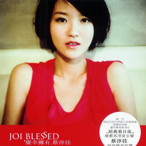 中文字幕亚洲欧美专区
