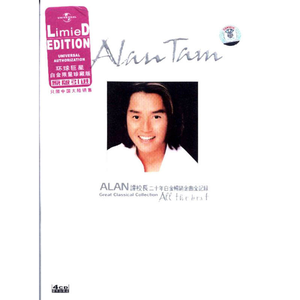 中文字幕亚洲欧美专区
