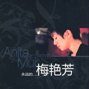 中文字幕亚洲欧美专区
