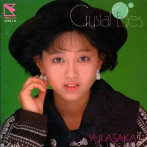 中文字幕亚洲欧美专区
