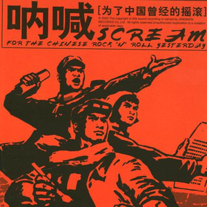 中文字幕亚洲欧美专区
