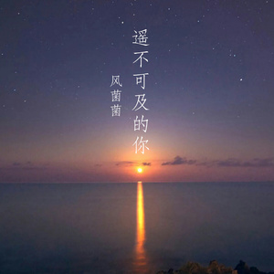 中文字幕亚洲欧美专区
