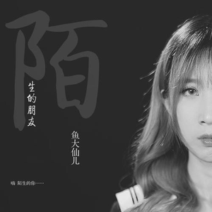 中文字幕亚洲欧美专区
