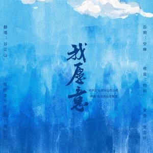 中文字幕亚洲欧美专区
