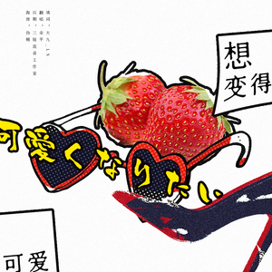 中文字幕亚洲欧美专区
